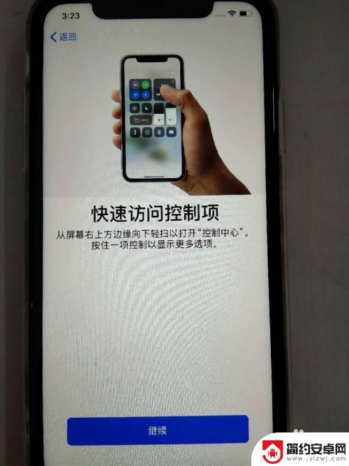 如何激活手机苹果 新iphone苹果手机激活步骤详解