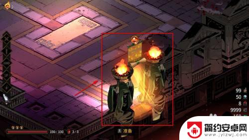 hades如何钓鱼 哈迪斯钓鱼竿怎么使用