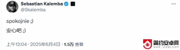 CDPR就《巫师4》正式版游戏画质是否会下降发表声明