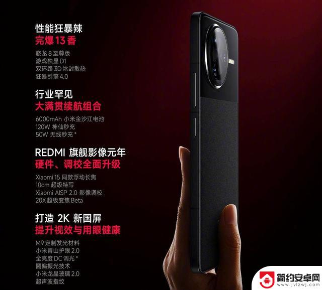 2025年国产手机推荐：4款最值得购买的手机，使用五年依然流畅