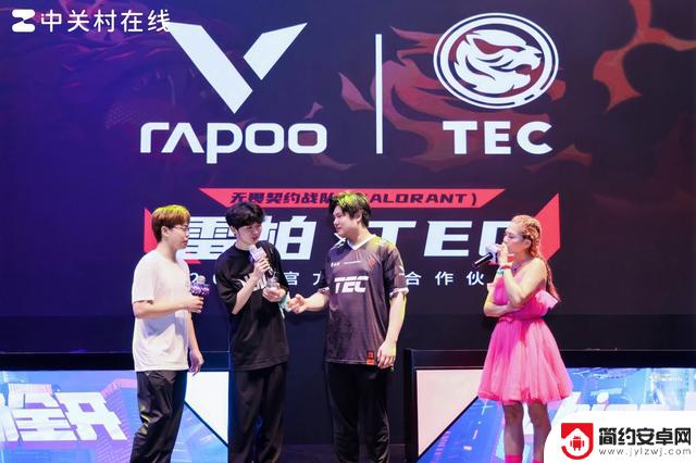 把电竞乐趣尽在掌握!雷柏ChinaJoy 2025圆满结束