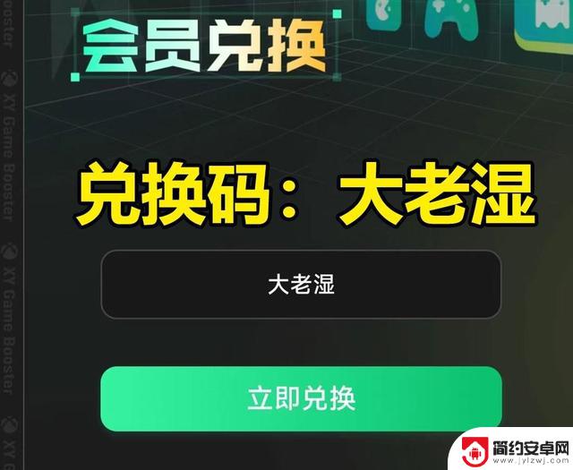 无畏契约手游将于8月19日正式定档,测试服提前开放,详细下载方法请查看瓦手游