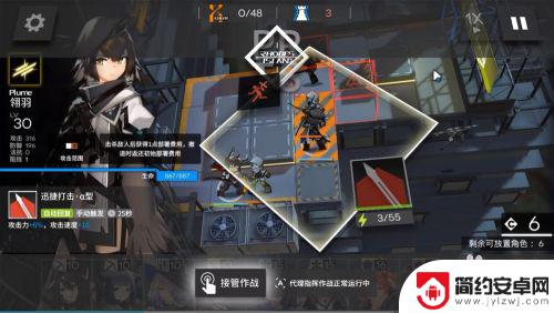 明日方舟窒息3攻略 明日方舟S2-12窒息-3低配三星攻略攻略分享