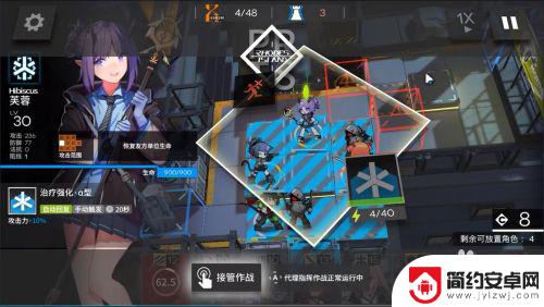 明日方舟窒息3攻略 明日方舟S2-12窒息-3低配三星攻略攻略分享