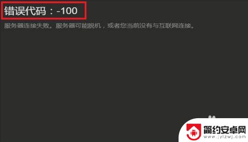 steam商店100 steam-100游戏评价