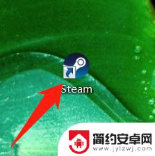 steam输入不了中文 steam登录界面无法输入无法点击输入框怎么办