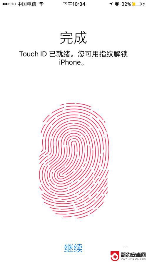 苹果手机怎么样录指纹视频 iPhone系列手机指纹录入步骤