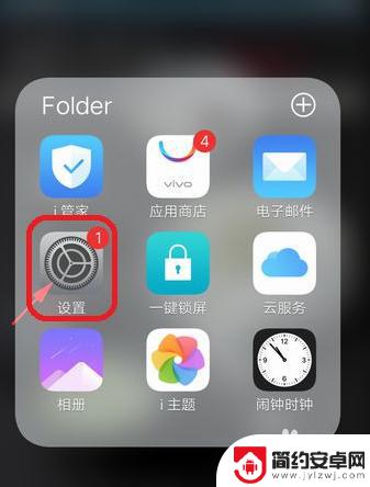 vivo手机突然耳机模式怎么解除 vivo耳机模式无法退出怎么办