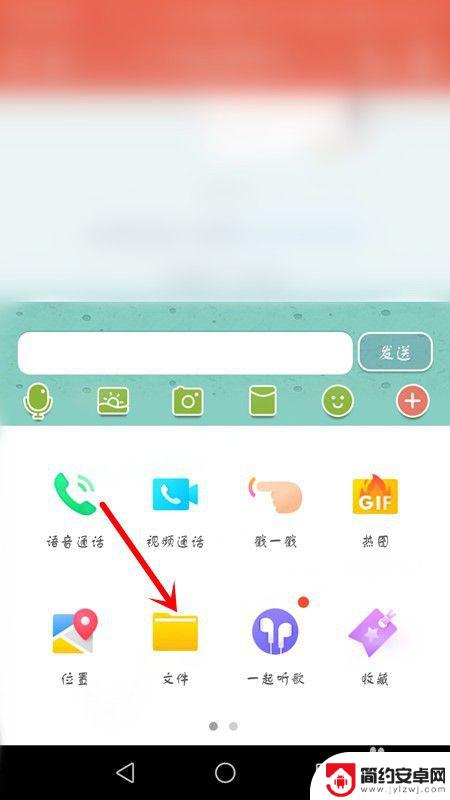手机如何快速转换应用格式 安卓手机软件转换成apk的软件下载