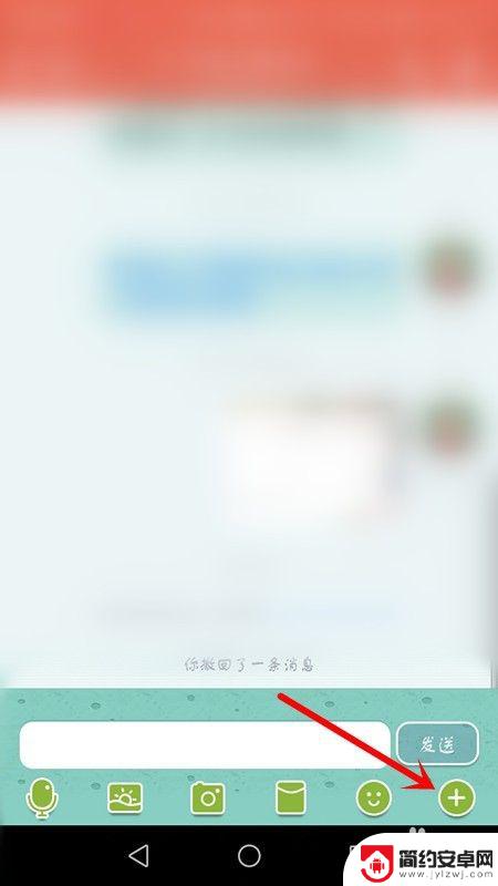 手机如何快速转换应用格式 安卓手机软件转换成apk的软件下载