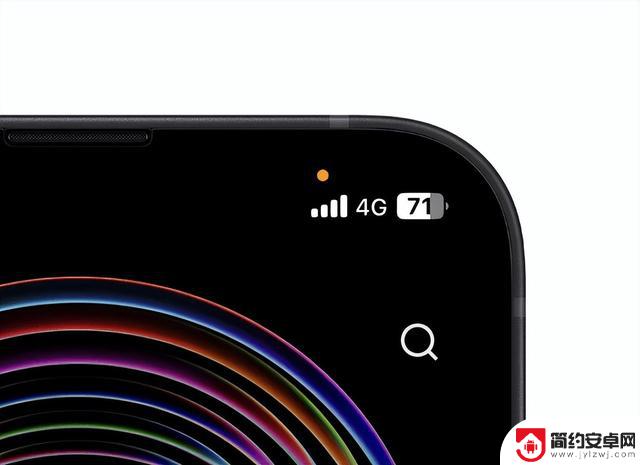 9 个 iPhone 隐私保护技巧,让你掌控自己的隐私