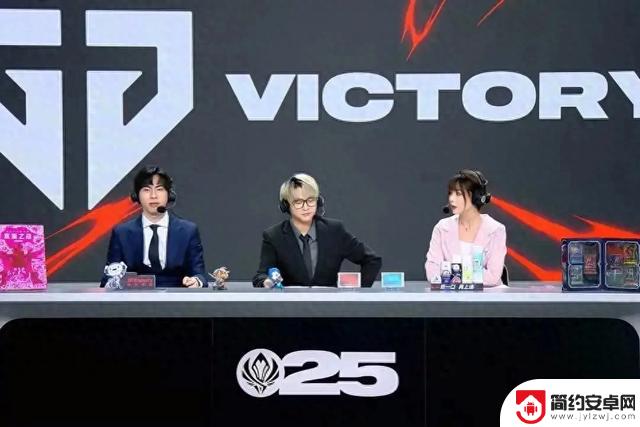 AL 2-3惜败GEN,MSI巅峰对决绽放悲壮篇章