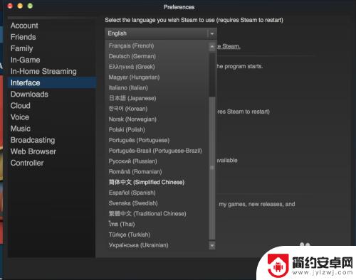 steam mac中文 Mac Steam中文设置教程