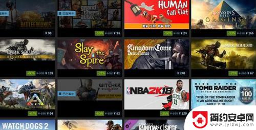 steam特卖星人怎么挑战 特卖星人攻略