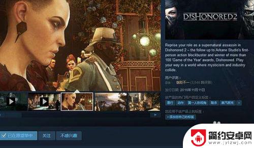 steam特卖星人怎么挑战 特卖星人攻略