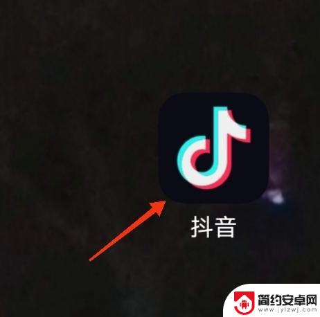 抖音生成壁纸ipad可以用吗(抖音生成壁纸ipad可以用吗怎么弄)