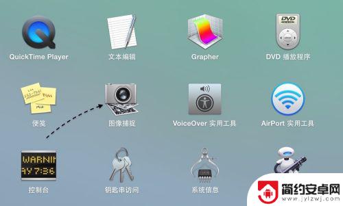 苹果怎么连接苹果手机 Mac如何连接iPhone进行文件传输