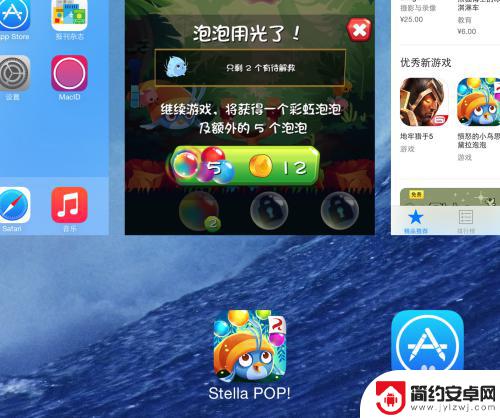 苹果6手机用着用着触屏没有反应怎么办 iPhone6屏幕没有反应怎么修复