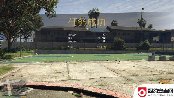 gta5如何知道金牌条件 《侠盗猎车手5》PC版全主线任务金牌奖章要求