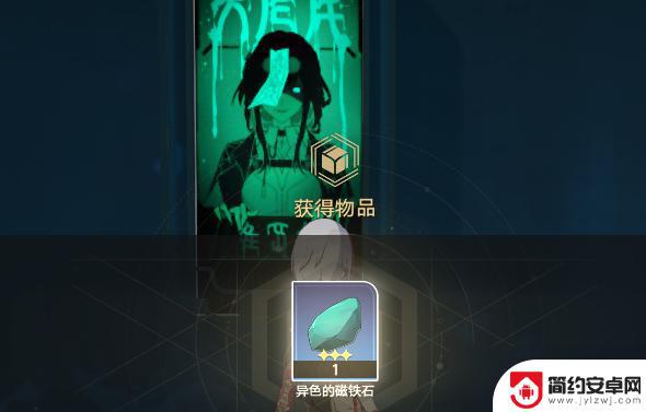 崩坏星穹铁道凶宅t 《崩坏星穹铁道》凶宅任务图文指南