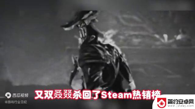 Steam周销量榜：SteamDeck依然遥遥领先，星...