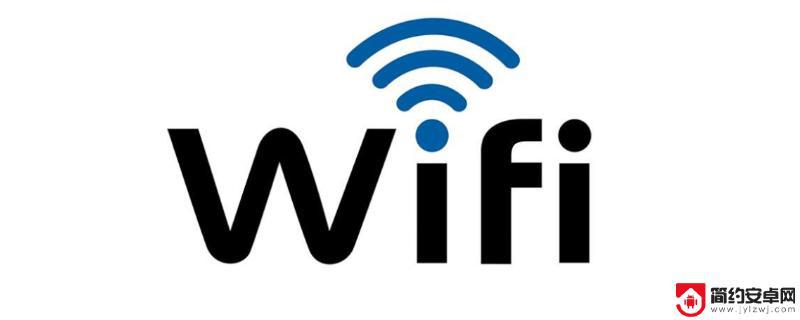 苹果手机wafi打不开怎么回事? iPhone连接WiFi失败原因是什么