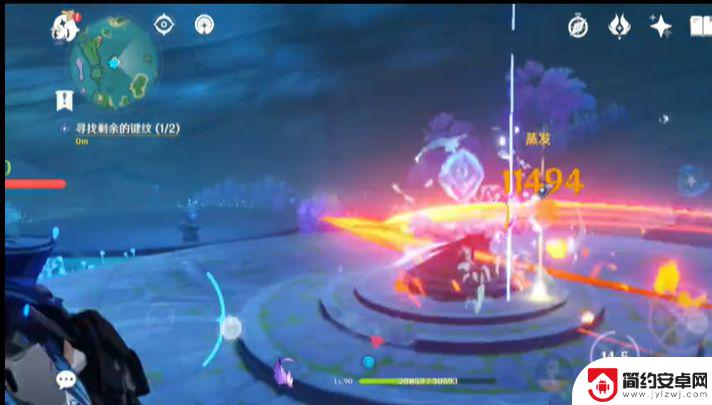 原神键纹第二个愚人众回血 《原神》剩余键纹第二个怎么获得