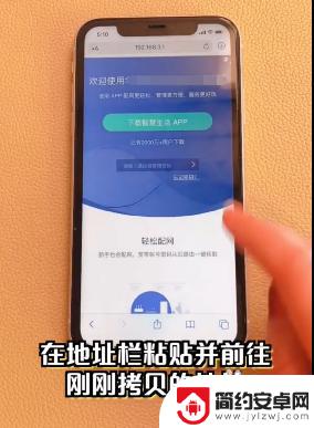 苹果手机如何测试网络被蹭 iPhone如何查看附近的网络信号强度