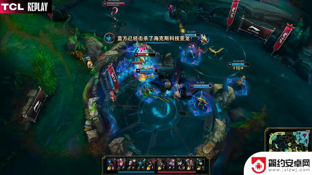 LPL：knight的阿狸表现超凡，BLG 3-1战胜NIP晋级胜者组