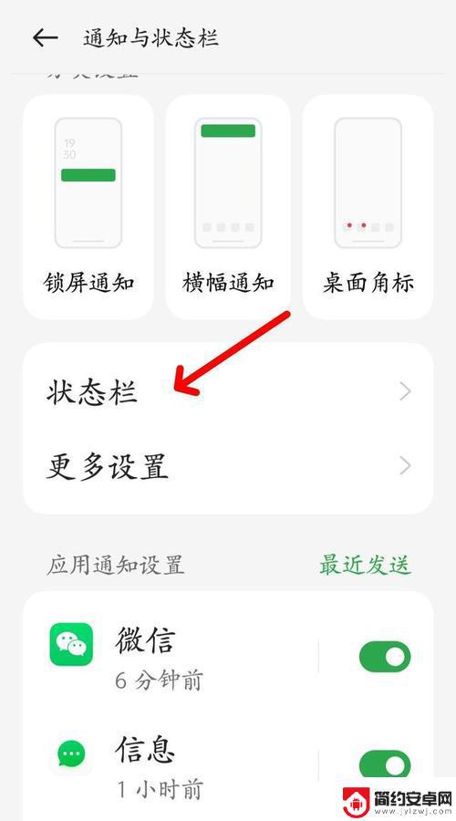 oppok9x手机hd怎么关闭 oppo k9高清通话怎么关闭