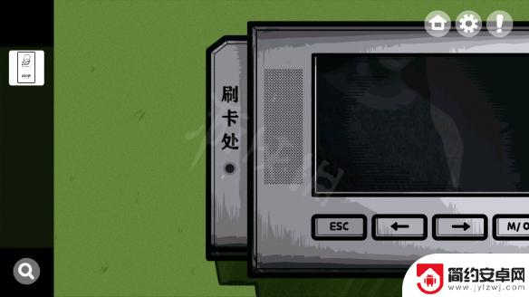 房间的秘密如何隐藏游戏 房间的秘密原创解密攻略