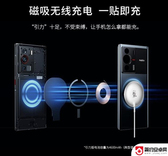 为什么iPhone多年来一直在使用内置磁吸,而安卓手机却鲜有采用?