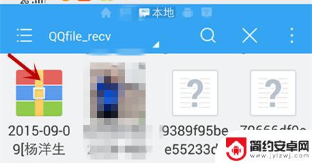 手机搜狗ssf皮肤怎么用 手机搜狗输入法如何更换皮肤