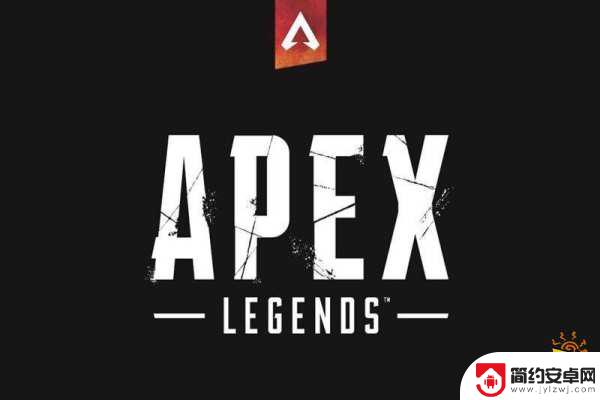 apex英雄怎么用steam登录 steam上玩apex的步骤