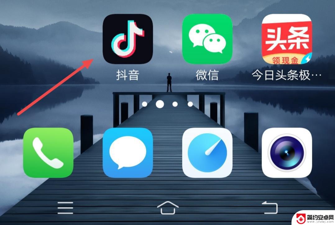 ipad抖音剪辑比例(ipad剪辑抖音视频)