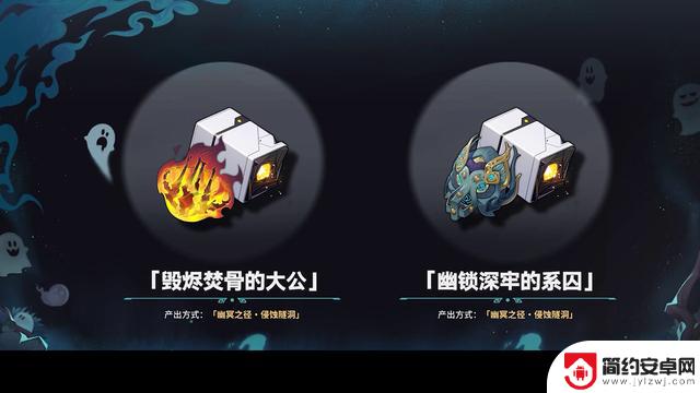 崩坏星穹铁道1.5版本，有什么内容？3位新角色登场，送十抽