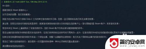 俄区免费steam游戏怎么卸载 如何永久删除Steam库中不想要的游戏教程