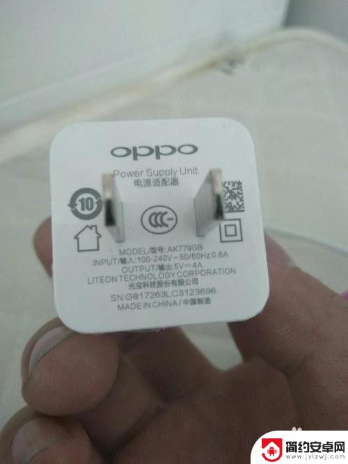 手机如何马上充电 手机快速充电的方法