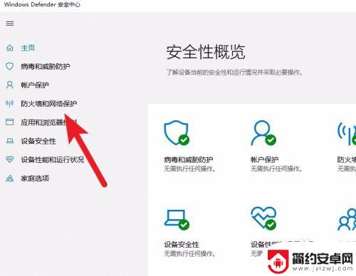 网吧steam个人设置打不开 解决网吧steam登录没有窗口的方法