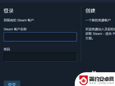 光环steam本体 光环致远星Steam版怎么购买