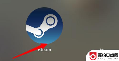 如何不打开steam玩游戏 如何设置游戏时不显示Steam界面