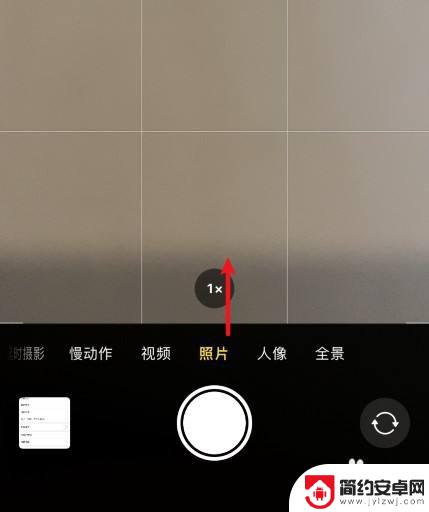 苹果手机如何延时拍照 iphone延迟拍照设置方法