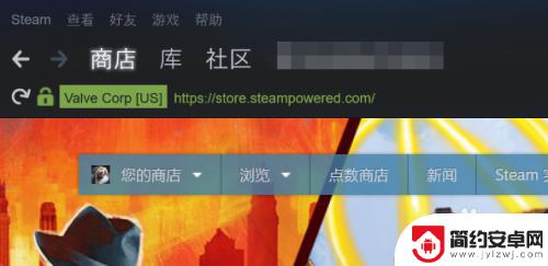 steam试玩在哪 steam试玩游戏下载