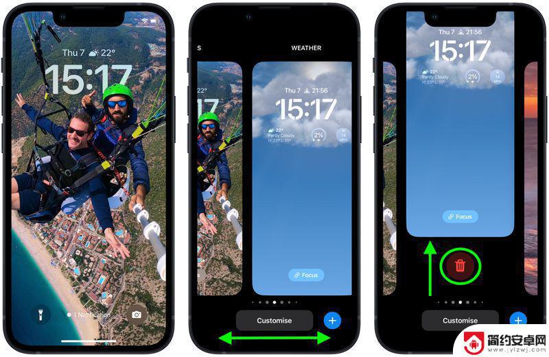 怎么删除苹果手机的墙纸 iOS 16删除不需要的锁屏墙纸方法