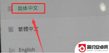 oppo手机打开不知道密码 OPPO手机密码忘了怎么重置