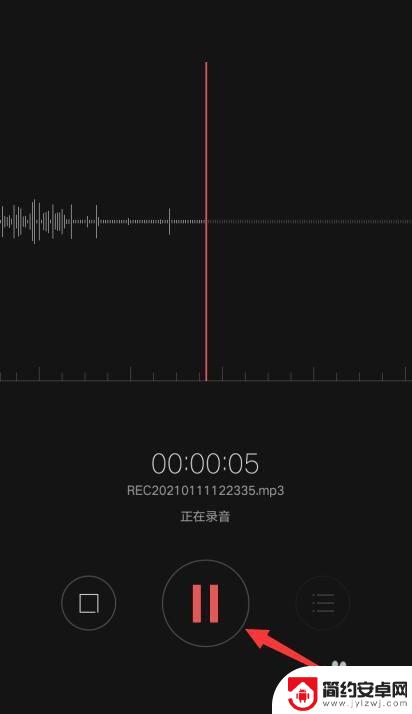 录音在手机的什么位置oppo oppo手机录音功能在哪个位置