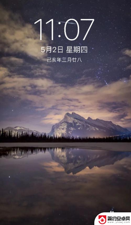 苹果手机看后台 苹果后台数据分析方法