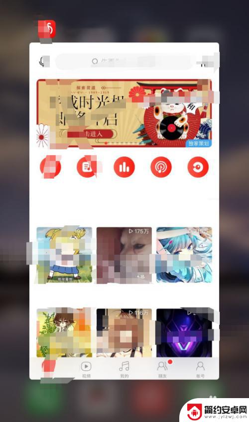 苹果手机看后台 苹果后台数据分析方法