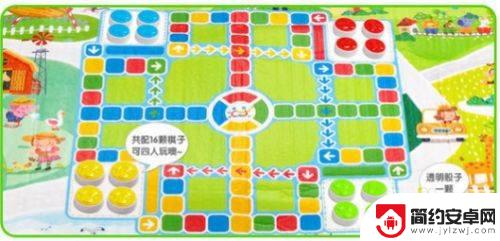 飞行棋怎么跟以前的人玩 飞行棋怎么开始游戏