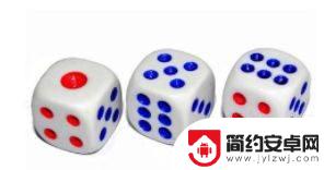 飞行棋怎么跟以前的人玩 飞行棋怎么开始游戏
